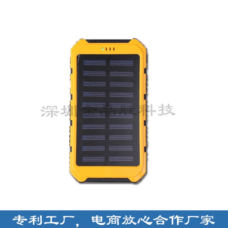 跨境路虎一代 太陽能移動電源 10000mah帶節(jié)能燈太陽能充電寶