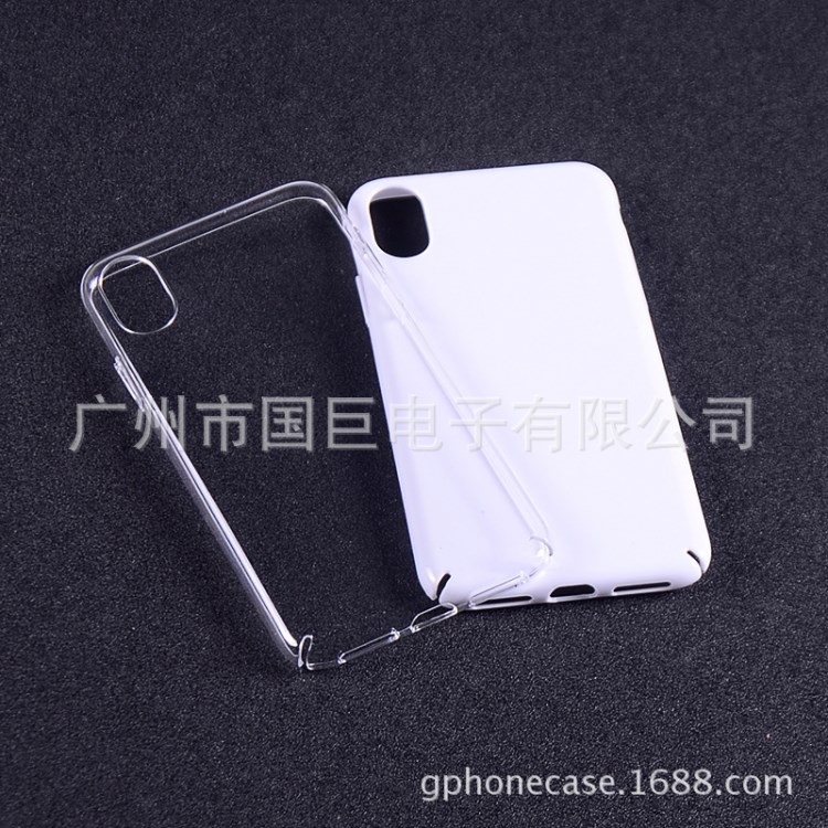 新品iPhoneX手機(jī)殼 四邊包PC殼噴油染色漸變鍍膜加工 工廠批發(fā)