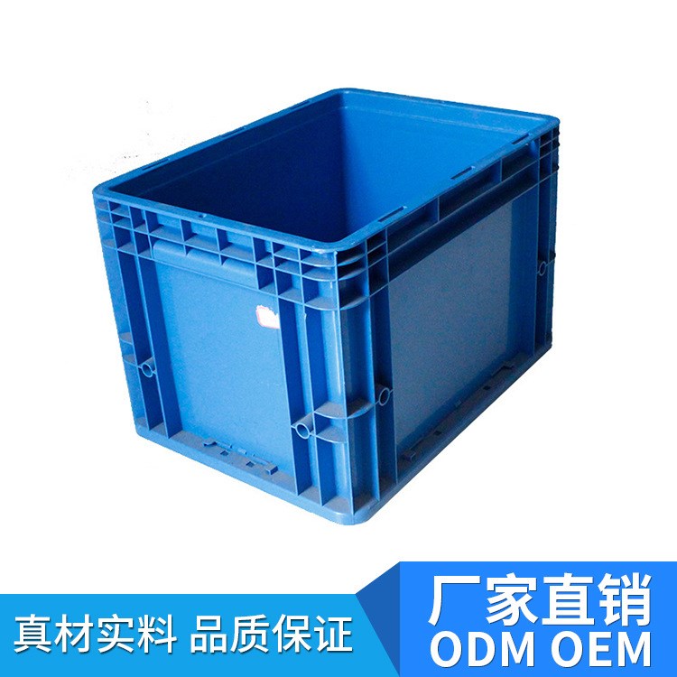供應(yīng)EU4328物流箱 藍(lán)色加強(qiáng)底汽車零部件箱 五金機(jī)械專用塑料