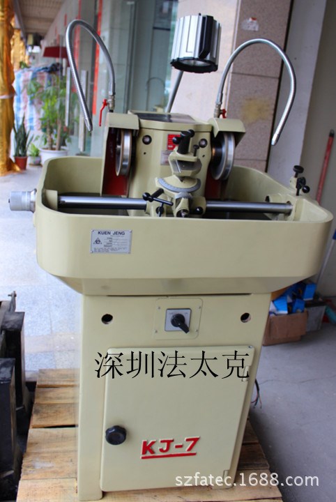 供應：鉆頭KJ-7磨刀機、銑刀研磨機 磨刀機 自動車磨刀機