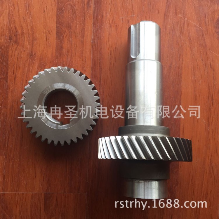 適用于阿特拉斯齒輪1614930800  1614930900齒輪
