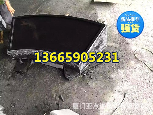 5cm 石桌石凳 園林景觀花崗巖工藝品 蒙古黑石材石桌椅