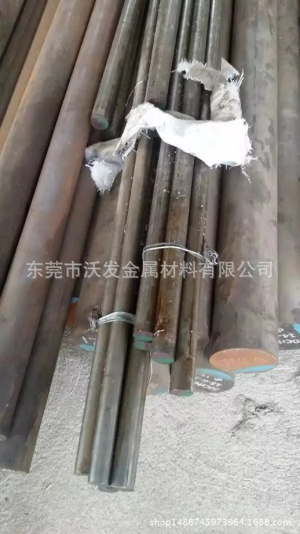T8MnA鋼棒 T8MnA彈簧鋼棒 高碳工具鋼棒T10A T8MnA彈簧鋼厚板