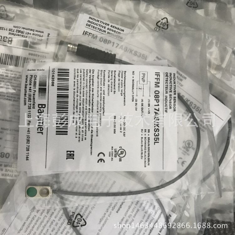 Baumer堡盟/電感式接近開關(guān)現(xiàn)貨/IFFM 08P17A6/KS35L