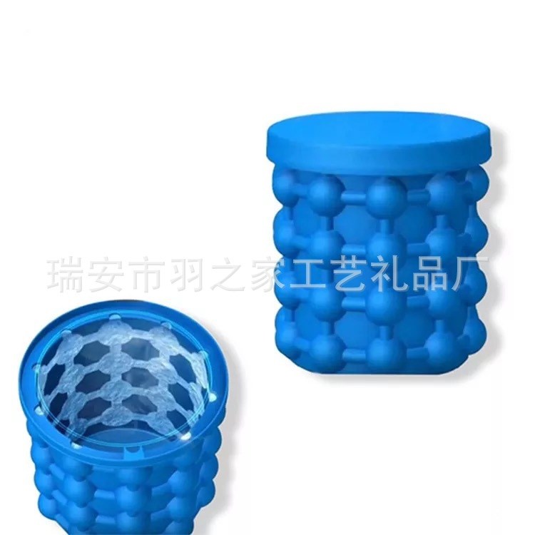 irlde ice genie 硅膠冰桶 冰杯Saving Ice Cube Maker 制塊冰桶