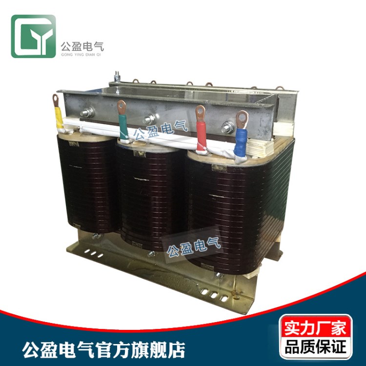 QZB-320KVA QZB自耦降壓啟動變壓器 三相380V電機(jī)減壓起動變壓器