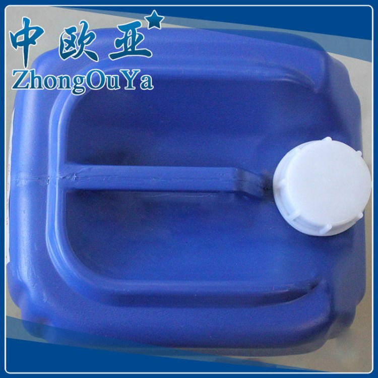 PTF-203  循環水阻垢劑 緩蝕阻垢劑
