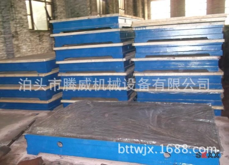 生產(chǎn)廠家直銷三坐標平臺 三坐標測量平板 造船廠專用鑄鐵平臺