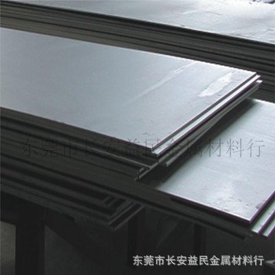 益民企業(yè)：高強度1j12鎳鐵合金板 1j12軟磁合金棒 1j12坡莫合金絲