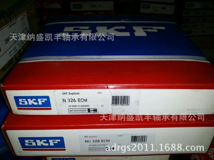 skf軸承NU328ECM/C3軸承SKF軸承 140*300*62 .現(xiàn)貨.實圖