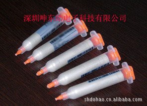 銀膠.大功率銀膠、高溫導(dǎo)電銀膠、LED導(dǎo)電銀膠 深圳導(dǎo)電膠