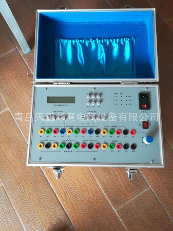 模擬斷路器 智能模擬斷路器 智能斷路器模擬裝置 模擬斷路器裝置