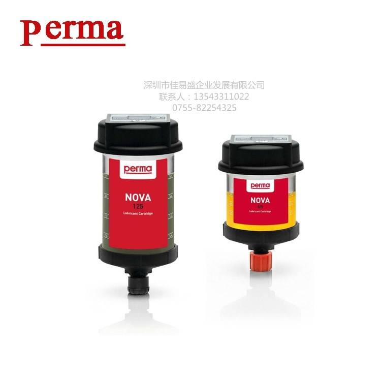 PERMA批發(fā)高速潤滑脂SF08 NOVA LC 60自動注油器107421