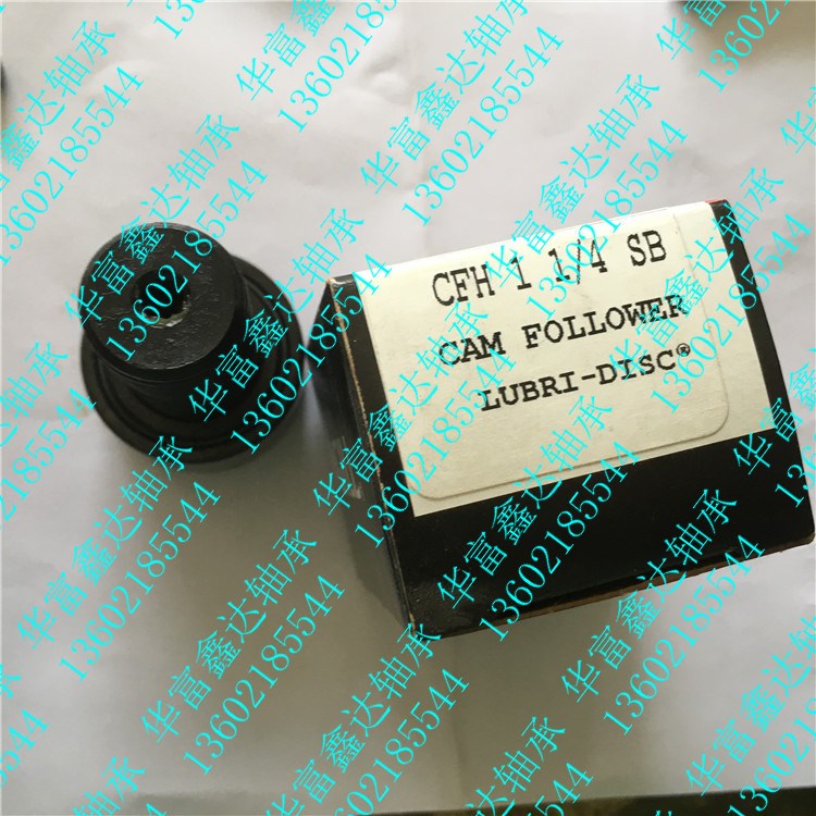 美國 USA MCGILL  CFH1 1/4SB滾針滾輪軸承
