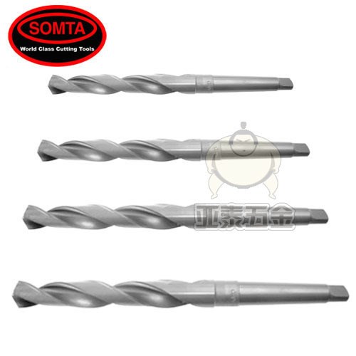 美國信達牌高速鋼 錐柄麻花鉆頭 莫氏斜柄 SOMTA公制精密扁鉆咀
