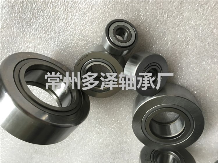 供應支撐型滾輪滾針軸承NATV35-PP   NART35VUUR