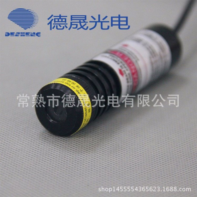 直銷供應 木材專用紅光一字線穩定標線儀激光定位器