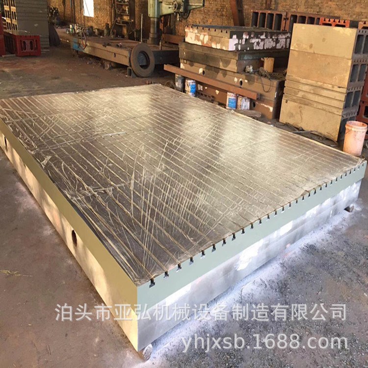 鑄造廠家供應 各種鑄鐵平板 檢驗劃線平臺 裝配開槽工作臺