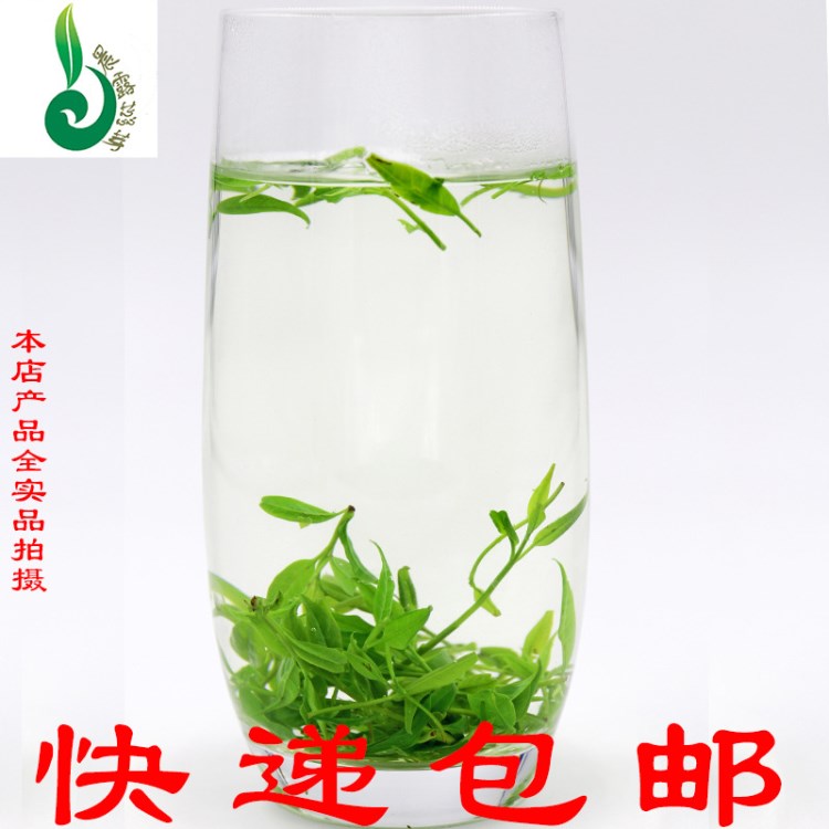 2018新茶青山綠水D5芽葉散裝茶葉苦丁茶葉批發(fā)四川名茶一件代發(fā)