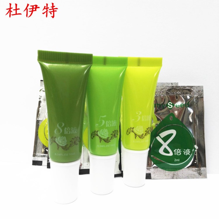 批發(fā)杜伊特達(dá)克羅寧軟膏358倍液二代10ml男士情趣用品代發(fā)貨