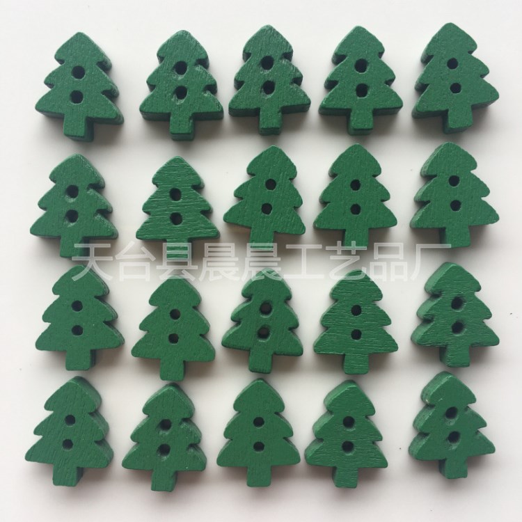 批發木質卡通紐扣 圣誕樹木扣子 幼兒園手工制作diy配件 服裝輔料