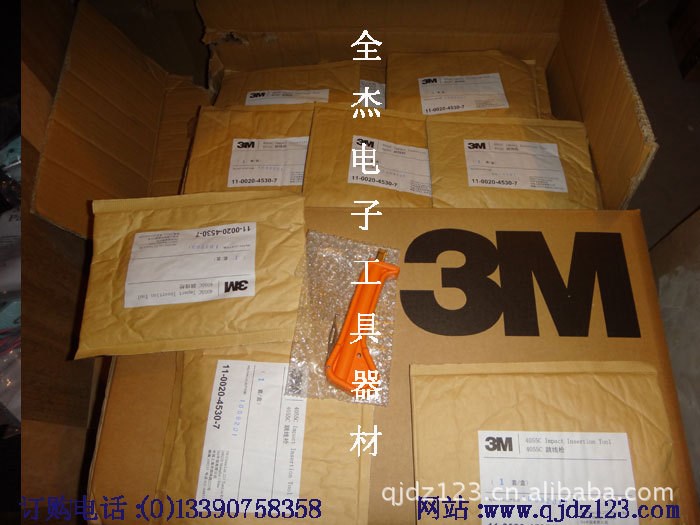 3m 4055C 跳線槍 3M4047 測(cè)試?yán)K 特惠價(jià)格現(xiàn)貨供應(yīng)原裝