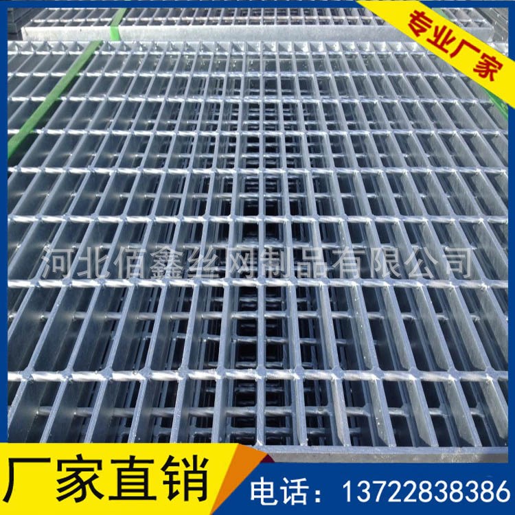 煉油廠不銹鋼鋼格板報(bào)價(jià)  檢修平臺(tái)熱鍍鋅踏步板 溝蓋板