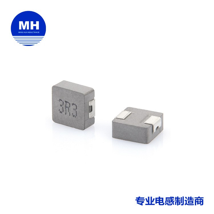 按期交貨 高品質(zhì)一體成型電感0650-1R5M 10uh電感量 高頻貼片電感