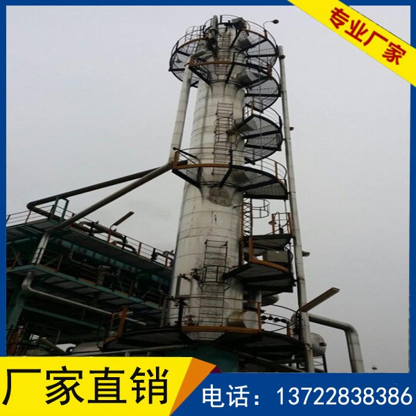 上海不銹鋼鋼格板廠家報(bào)價(jià) 熱鍍鋅鋼格柵廠家 齒形防滑板 踏步板