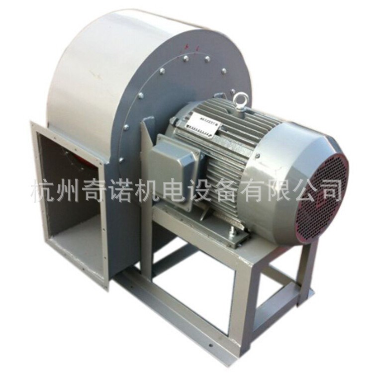供應(yīng)4-79-型直連離心式油漆房通風機