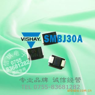 SMBJ30A 貼片封裝瞬態(tài)電壓抑制二極管 TVS放電管【現(xiàn)貨原裝】