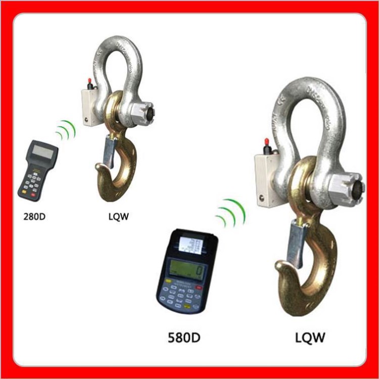 20噸卸扣式吊秤測力計 30T防水無線測力儀卸扣電子吊秤型