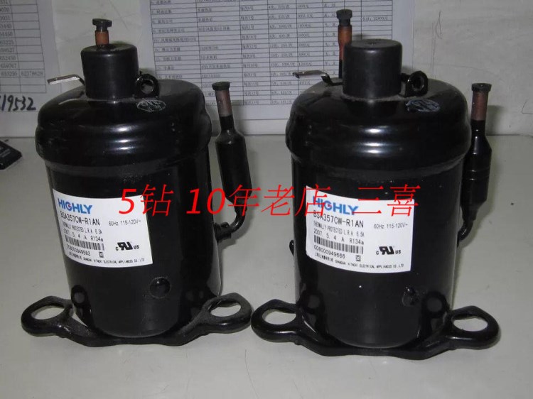 XB357FVB BSA357CW-R1AN XB357STD 全新原裝三菱小除濕機(jī)壓縮機(jī)