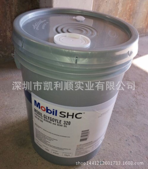 【】美孚格高HE320齒輪油|Mobil Glygoyle HE 320齒輪油|20L