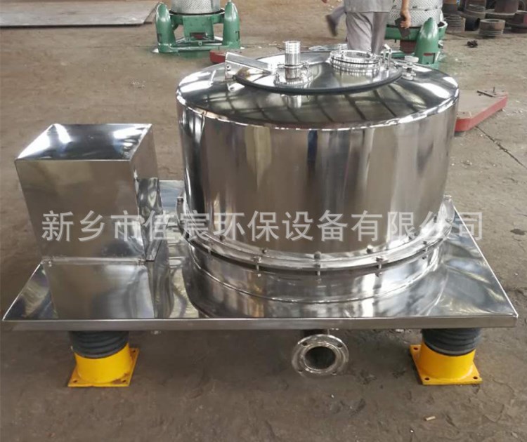 廠家供應四足大翻蓋離心機 平板式四足密閉結構 衛生級 安評無憂