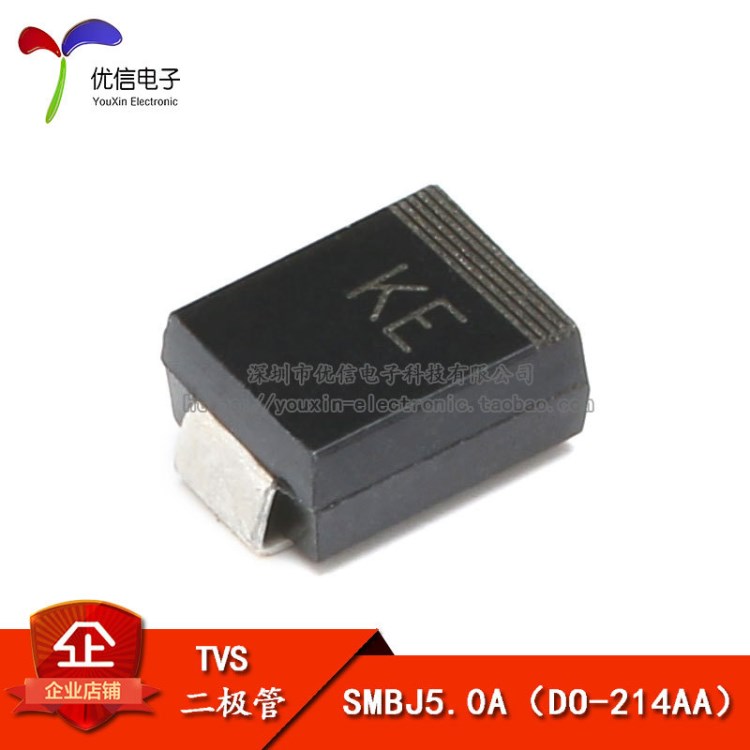 TVS貼片瞬態(tài)抑制二極管 SMBJ5.0A-E3/52 5V 600W （10只）