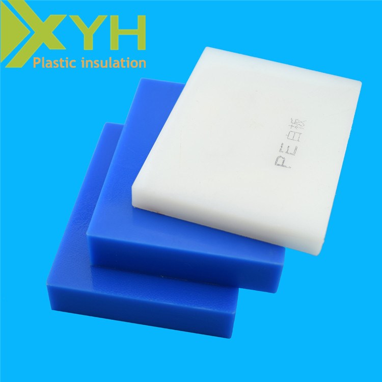 廠家直銷白色pe板材 hdpe彩色板 高密度聚乙烯板