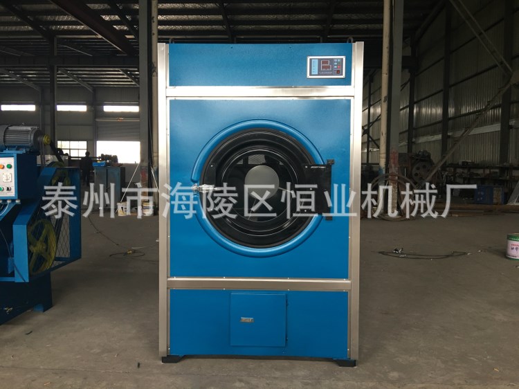 供應毛巾消毒洗滌設備-烘干機,工業洗衣機,脫水機,燙平機