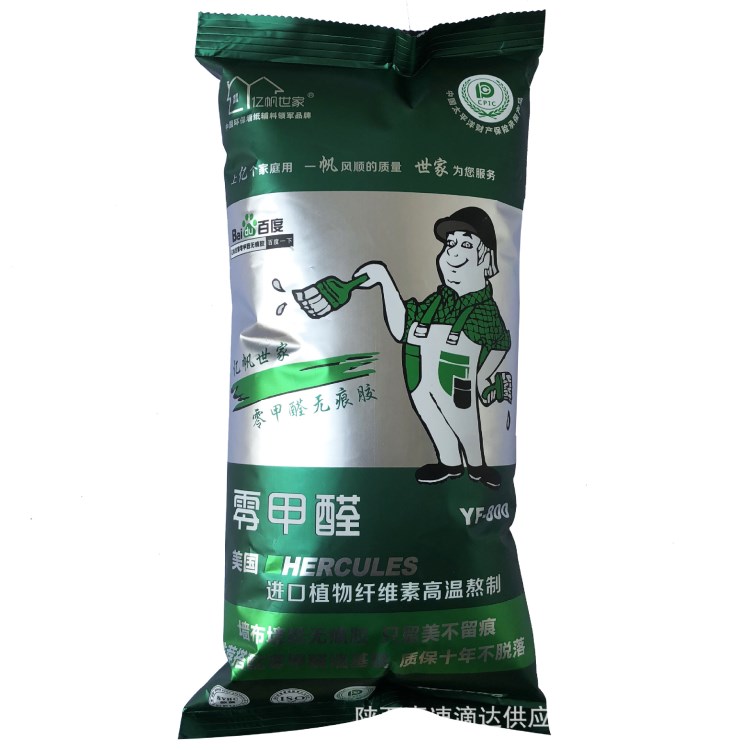 糯米膠墻布墻紙膠壁紙壁布膠綠色環(huán)保可食用級廠家直銷