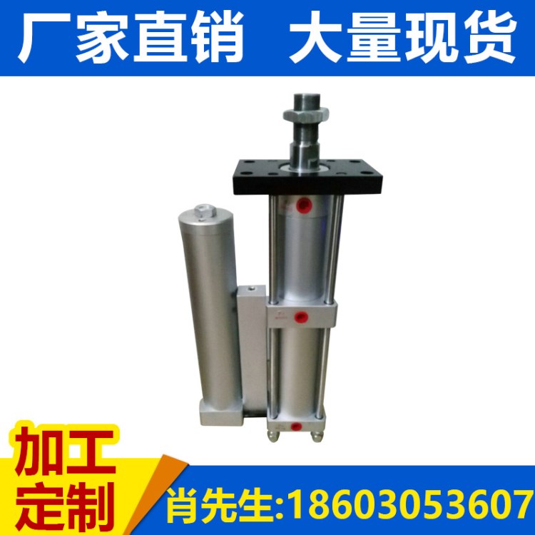 廠家直銷MPT63-3T并列倒裝式高壓快速型氣液增壓氣缸