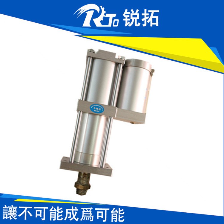 廠家 氣液增壓機 標準型增壓缸 東莞 環保增力缸 快速型