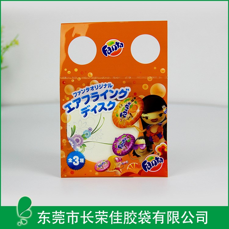 飲料瓶吊卡小禮品包裝袋 定制OPP彩印自粘塑料復(fù)合珠光膜包裝袋