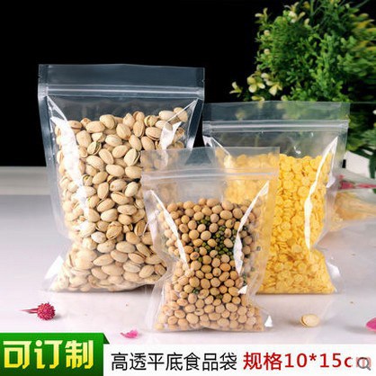 10*15透明自封袋復(fù)合食品袋塑料禮品袋密封包裝袋堅果干果袋子1只