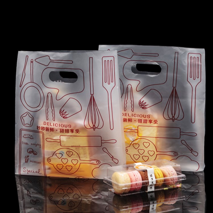 廠家批發(fā)烘焙手提袋 蛋糕面包袋子外賣打包袋塑料食品包裝袋
