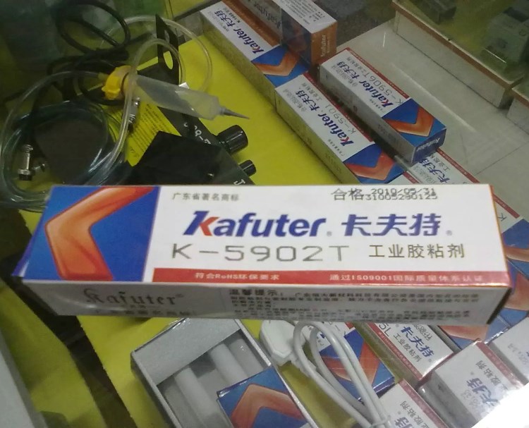 卡夫特K-5902T密封膠 K-5902T透明硅膠水 K-5902防水膠批發(fā)