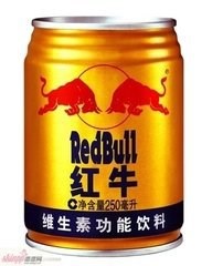 大好家DJ-20291紅牛香精食用香精 飲料冰淇甜品餡料釣魚餌料果味