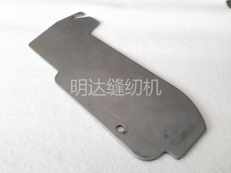 標(biāo)準(zhǔn)牌GC20606雙針車面蓋 雙針車側(cè)面蓋