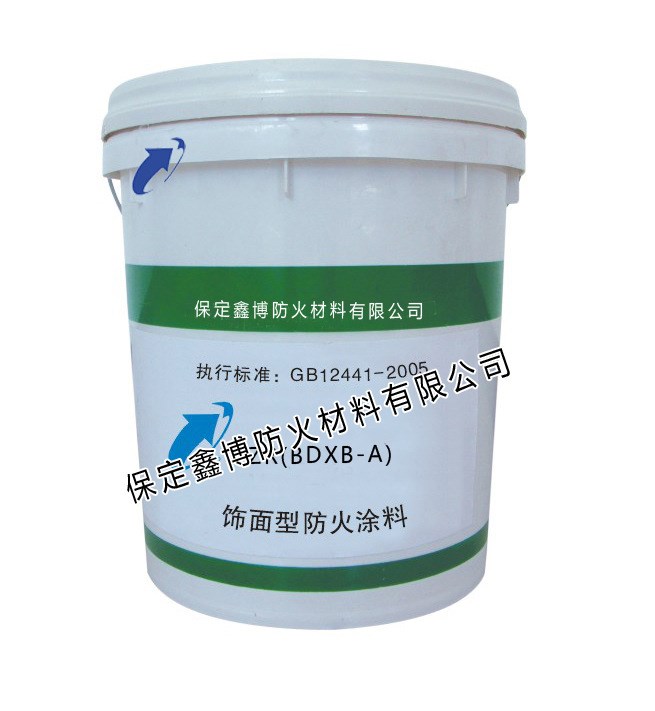 四川電纜防火涂料廠家現貨,國標電纜防火涂料價格,防火涂料施工