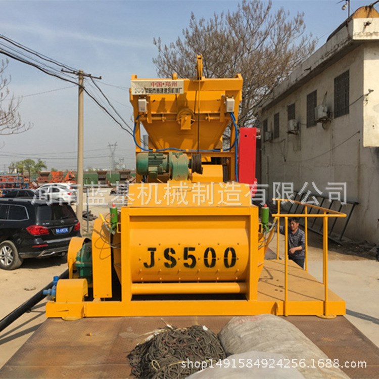供應(yīng)JS500新型密封混凝土攪拌機(jī) 建筑工地專用攪拌混凝土設(shè)備