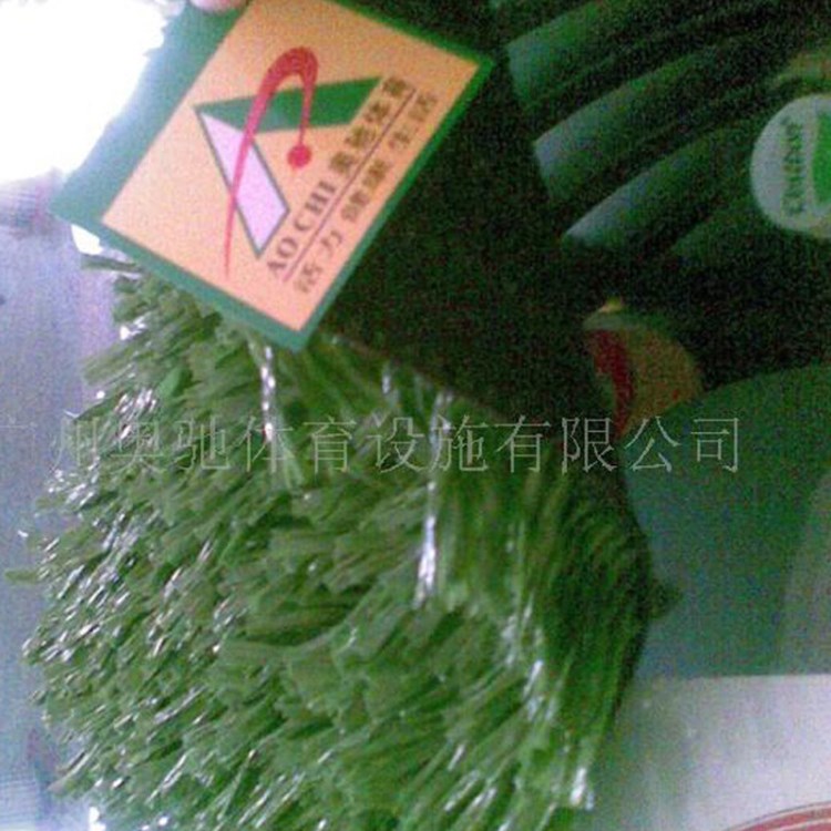承建足球場(chǎng)人造草、50mm人造草足球場(chǎng)包工包料